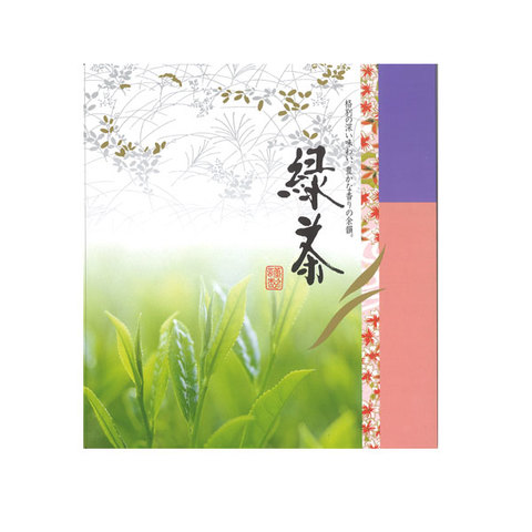香り新鮮 銘茶【煎茶・ほうじ茶】(和ごころ10)