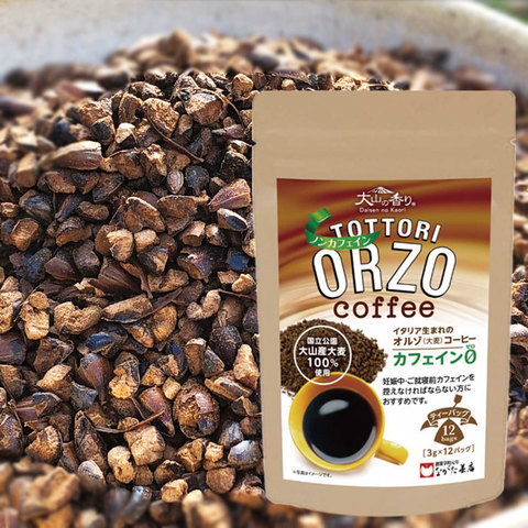 大山の香り ノンカフェイン オルゾ(大麦) コーヒー 36g(3gx12p)