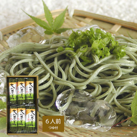大山茶そば 6食入 (つゆ付)