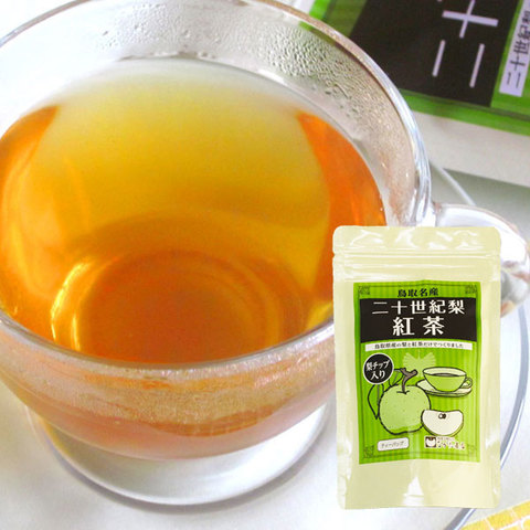 二十世紀梨紅茶 ティーバッグ 10袋入