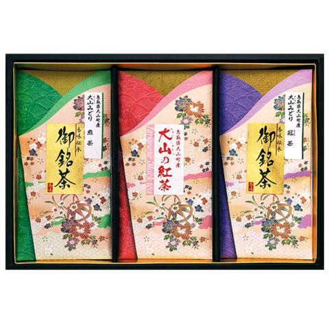 大山銘茶ギフトセット【煎茶・和紅茶・かぶせ茶】(DS-3)