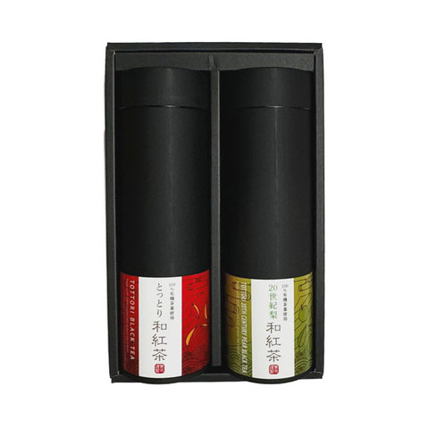 とっとり和紅茶ティーバッグ ギフトボックス【紅茶・梨紅茶】(DW2-25)