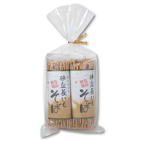 砂丘長いもそば 2食入