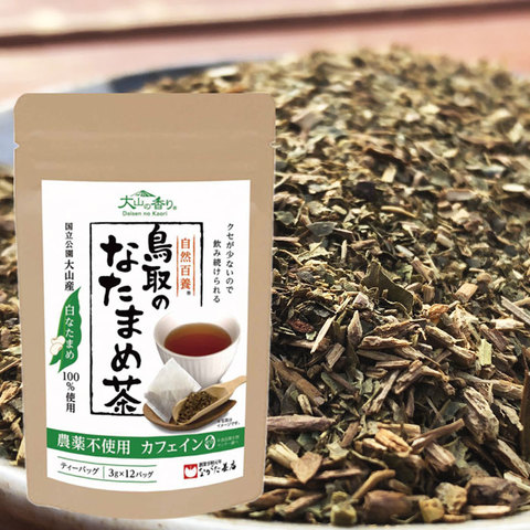 大山の香り 鳥取のなたまめ茶 36g(3gx12p)