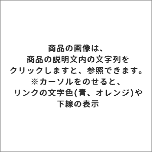 パンフレット、プログラム、リーフレット、機関紙、会員誌などの