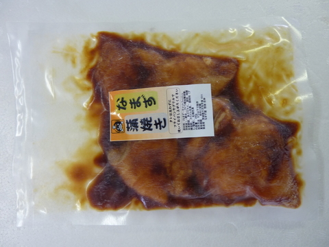 なまず蒲焼き