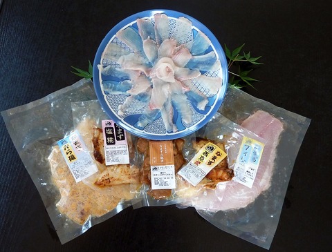贈答用 なまずくし(６品セット）