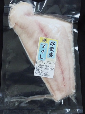 なまずフィレー（在庫切れ）代わりのフィレー大（2枚入り）があります秤売りのためお問い合わせください