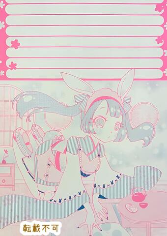 Novel マットフレームキャリー Lサイズ ダイヤルロック式TSA 8輪