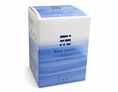 CAC化粧品の商品一覧 | ドラッグストアー ナンコードー