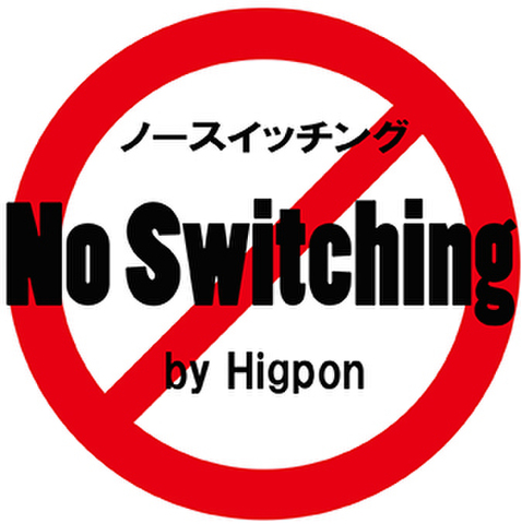 mtg Foil】《選択/Opt》[INV] 日本語 jp 3枚セット オンライン 通販ゲーム・おもちゃ・グッズ - MTG【Foil】《選択/Opt