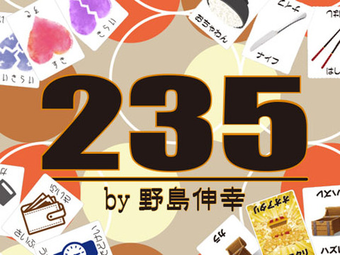 量子の謎かけ屋　foil 3枚 TCG専門店 蓮屋 MtG & FaB & GA / Action