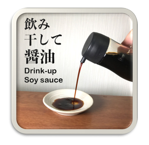 マジックショップ謎屋