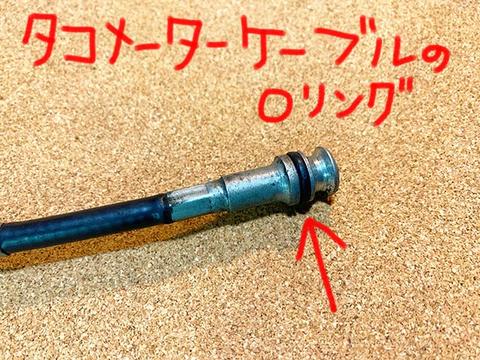 ホンダ空冷（N360/TN系）の商品一覧 | ネオライフ PARTS SHOP エンジンパーツ（空冷）の商品一覧 | ネオライフ PARTS SHOP