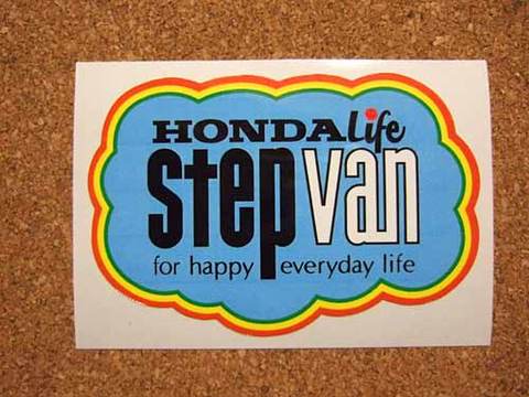 『STEP VAN』ステッカー（雲）