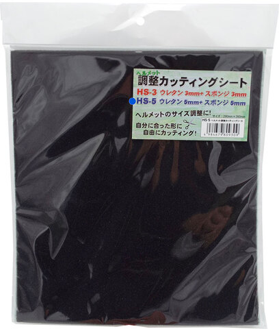 TNK HS-5 ﾍﾙﾒｯﾄ調整ｶｯﾃｨﾝｸﾞｼｰﾄ