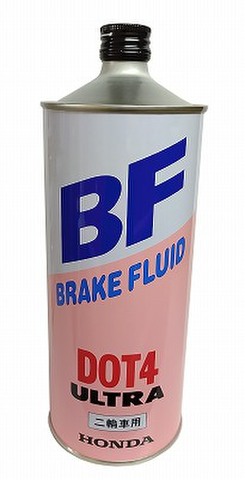 ﾎﾝﾀﾞ DOT-4ﾌﾞﾚｰｷｵｲﾙ １㍑ 2輪用 08270-99931