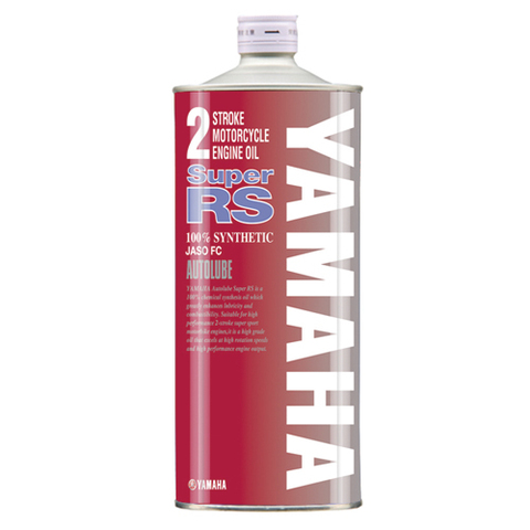 ﾔﾏﾊ ｵｰﾄﾙｰﾌﾞRS 1L(新)
