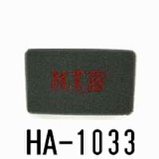 NTB HA-1033 ｴｱﾌｨﾙﾀｰ