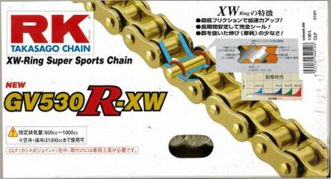 RK GV530R-XW 120L ﾁｪｰﾝ