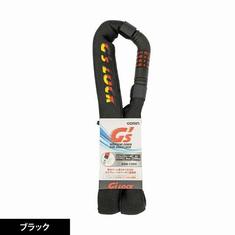 用品の商品一覧 | （株）エヌジーシー バイク用品部品総合卸
