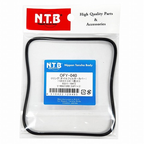 NTB OFY-040 ｵｲﾙﾌｨﾙﾀｰ用Oﾘﾝｸﾞ