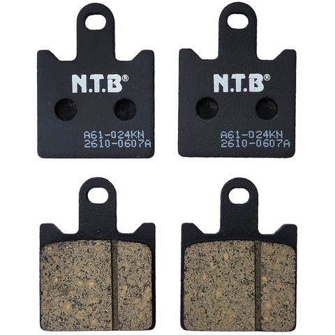NTB A61-024KN ﾌﾞﾚｰｷﾊﾟｯﾄﾞ