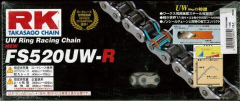 RK FS520UWR-130L ﾁｪｰﾝ