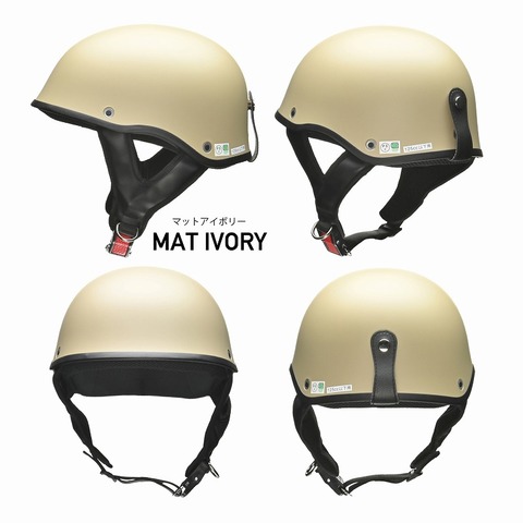 ﾘｰﾄﾞ EW-77 ﾊｰﾌﾍﾙﾒｯﾄ ﾏｯﾄｱｲﾎﾞﾘｰ ﾌﾘｰｻｲｽﾞ(57-60cm未満)