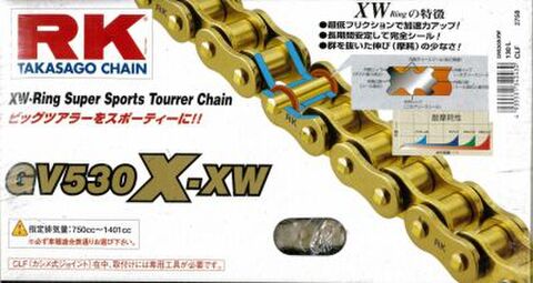 RK GV530X-XW 110L ﾁｪｰﾝ