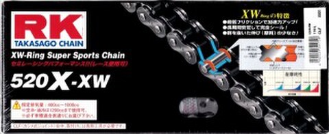 RK 520X-XW 100L ﾁｪｰﾝ