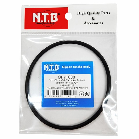 NTB OFY-080 ｵｲﾙﾌｨﾙﾀｰ用Oﾘﾝｸﾞ