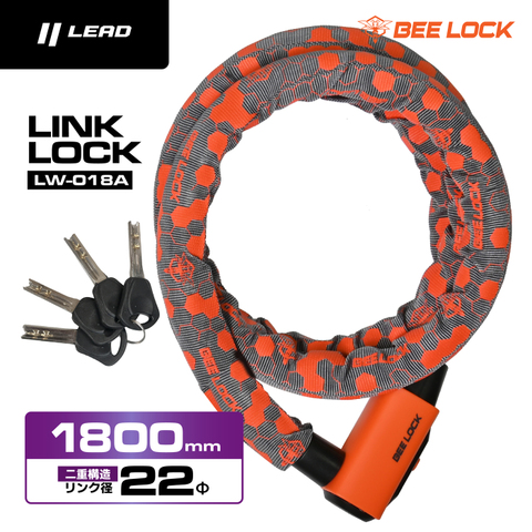 ﾘｰﾄﾞ LW-018A ﾘﾝｸﾛｯｸ