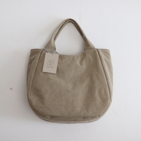 nico online shop