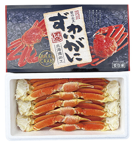 冷凍ボイルずわい蟹　6肩