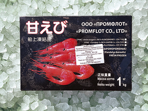 冷凍お刺身用甘えび　1kg