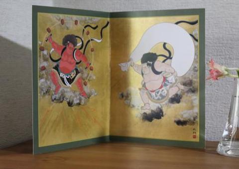 大入　額　グラフィックアート　グラフィティー　縁起物　大相撲　寄贈品 大入 額 グラフィックアート グラフィティー 縁起物 大相撲 寄贈品