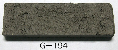 Gー１９４ 原土 10kg