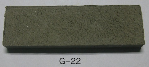 Gー22　10kg　粉末