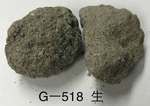 Gー518　10kg 原土