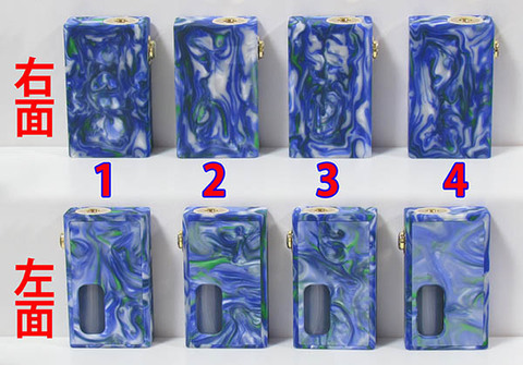 RAM BOX by SentorianVapor squonk MOD Blue Resin
