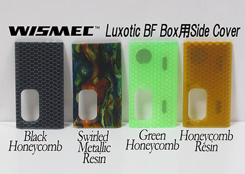 Wismec Luxotic BF BOX MOD用サイドカバー
