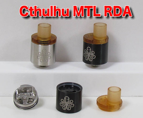 Cthulhu MTL RDA BF対応 22mm