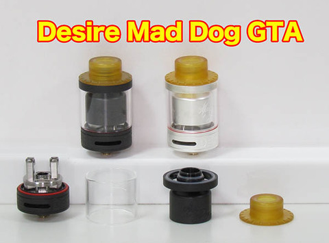 Desire Mad Dog GTA (RTA) 25mm
