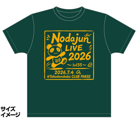NJ LIVE 2026 Tシャツ