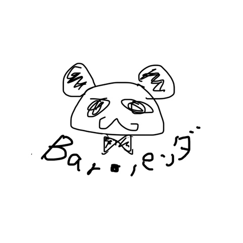 2025.3/20(木・祝)「Bar・パンダ vol.1〜開店〜」