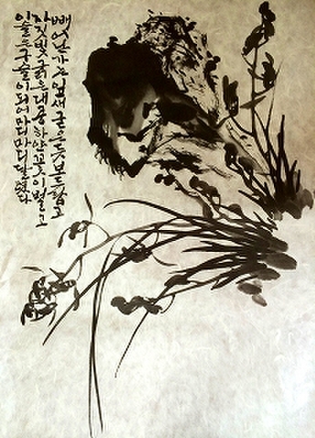 韓紙販売 NoRJa☆のるじゃ