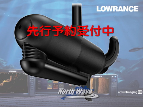 LOWRANCEの商品一覧 | North Wave WEB SHOP☆GPS魚探のお店☆ 【振動子