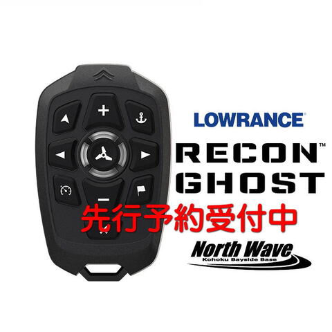 LOWRANCEの商品一覧 | North Wave WEB SHOP☆GPS魚探のお店