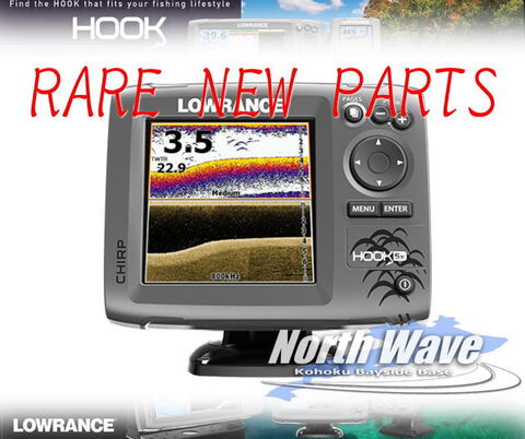 North Wave WEB SHOP☆GPS魚探のお店☆